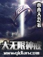 大无双饵料
